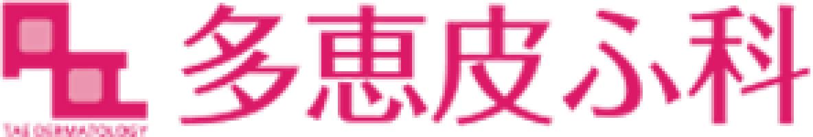 ジャンマリーニよりメンズ用基礎化粧品セットが登場 | 蕨市の皮膚科